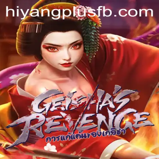 GeishasRevenge: The Enchanting Odyssey into Feudal Japan